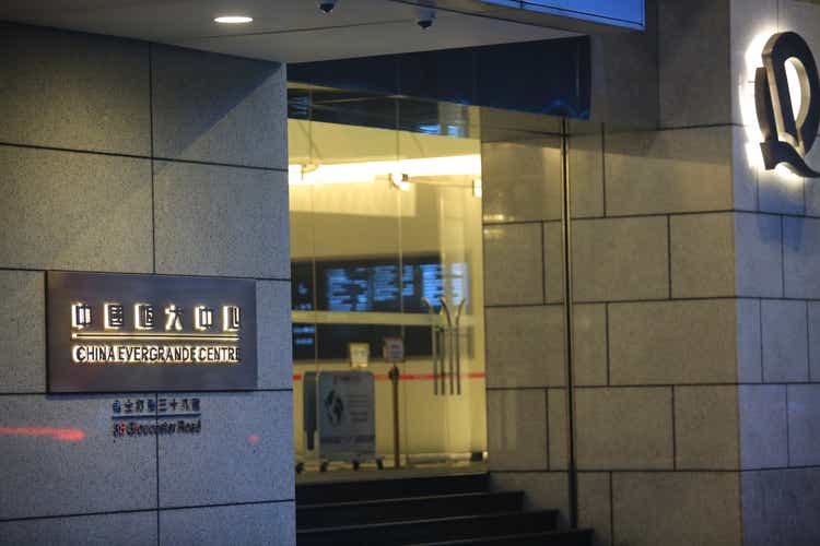evergrande-stock-trading-suspended-in-hong-kong-as-chairman-under-surveillance